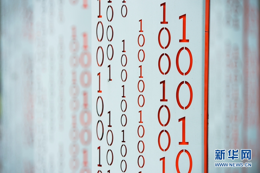 網信辦要求轉發【焦點圖】和大佬的花式“聯姻”中 藏著重慶智慧發展5大特點