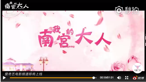 国内漫画市场方兴未艾 有鹿文化勇于成为先行者