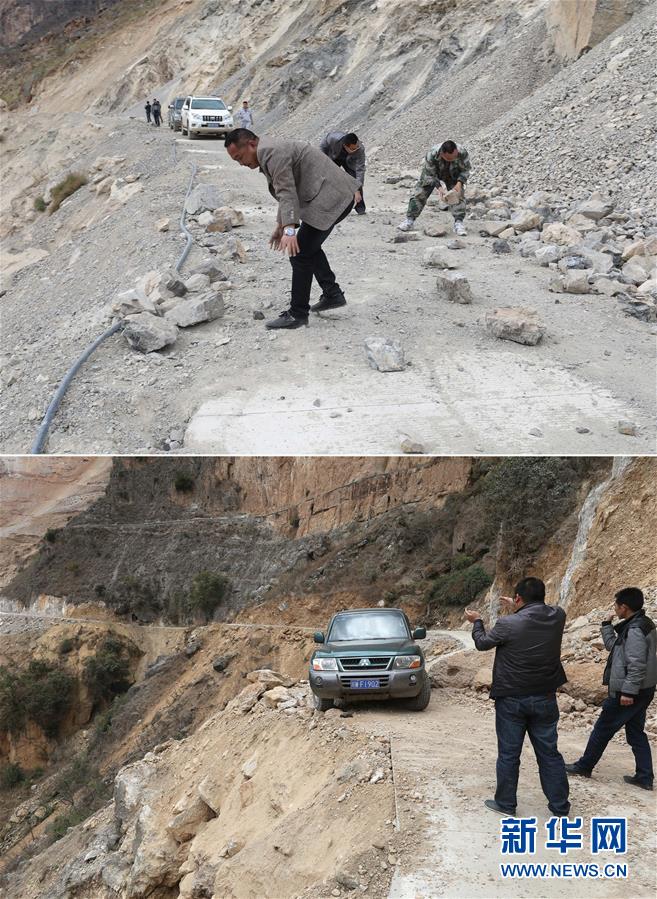 悬崖村老君洞修路记