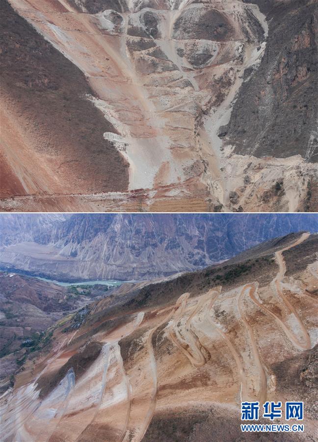 悬崖村老君洞修路记