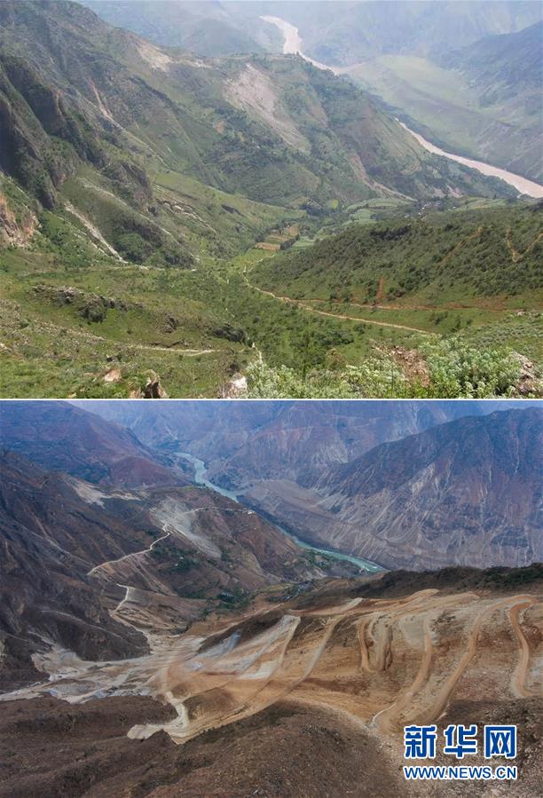 悬崖村老君洞修路记