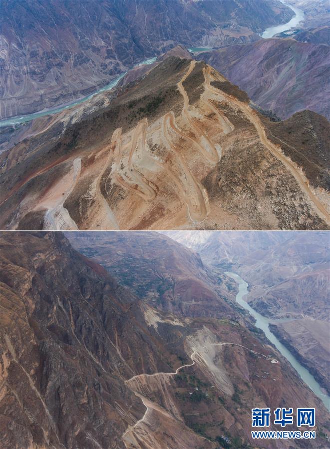 悬崖村老君洞修路记