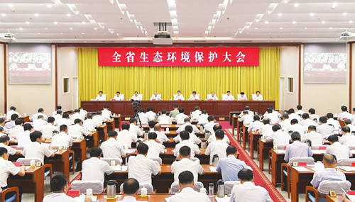 图片默认标题_fororder_041c686d80c297a5296da19aa036956d_副本