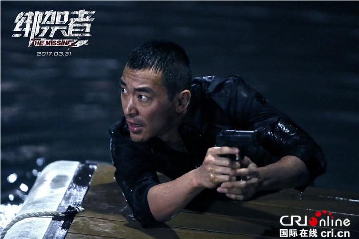 《音浪》暴力版電影MV 黃立行演戲比音樂更瘋狂