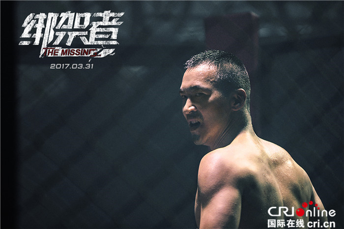 《音浪》暴力版電影MV 黃立行演戲比音樂更瘋狂