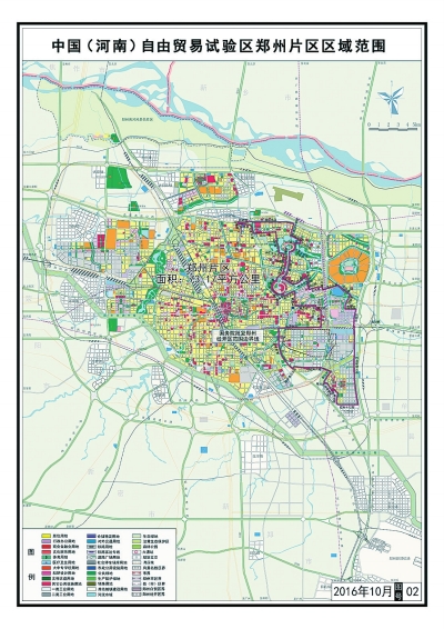 【要聞-文字列表】【河南在線-文字列表】【移動端-文字列表】2035年以前如何建設 鄭州片區空間佈局規劃公示