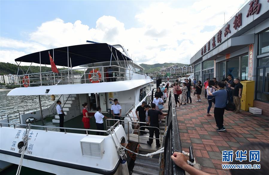 深圳东部海岸观光客运航线复航