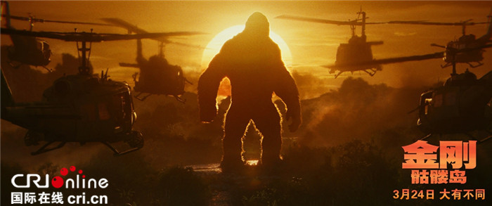 胆小慎入！《金刚：骷髅岛》爽爆大脑全程无尿点