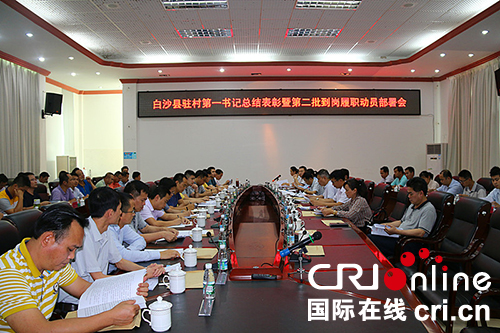 圖片默認標題 圖片默認標題