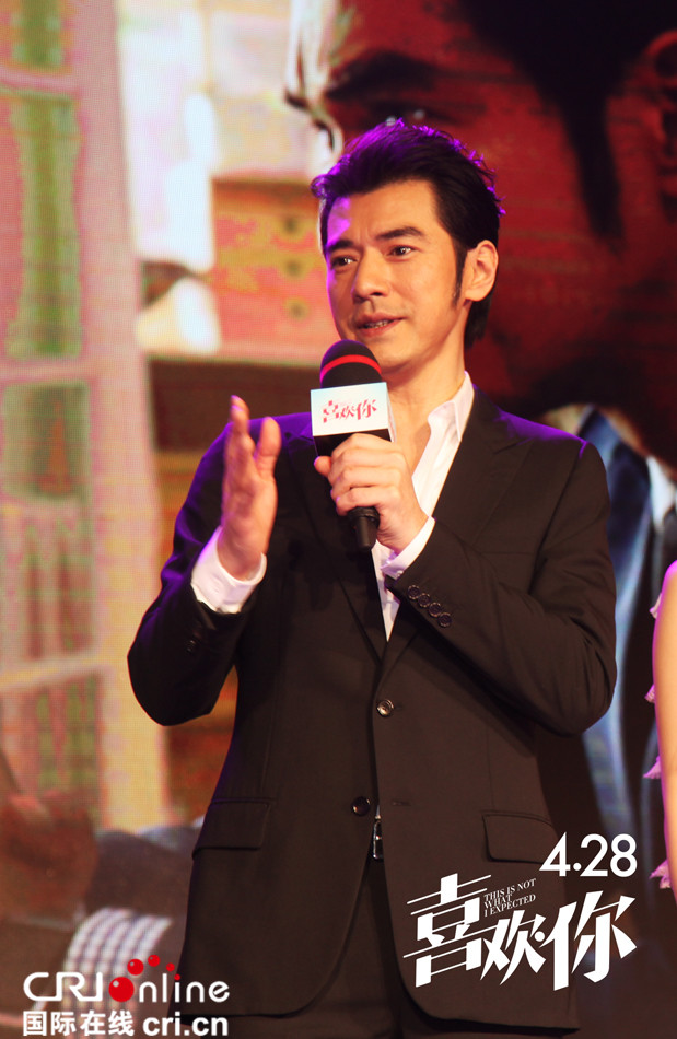 周冬雨赞金城武体力好 陈可辛感慨:他是唯一感动我的小鲜肉