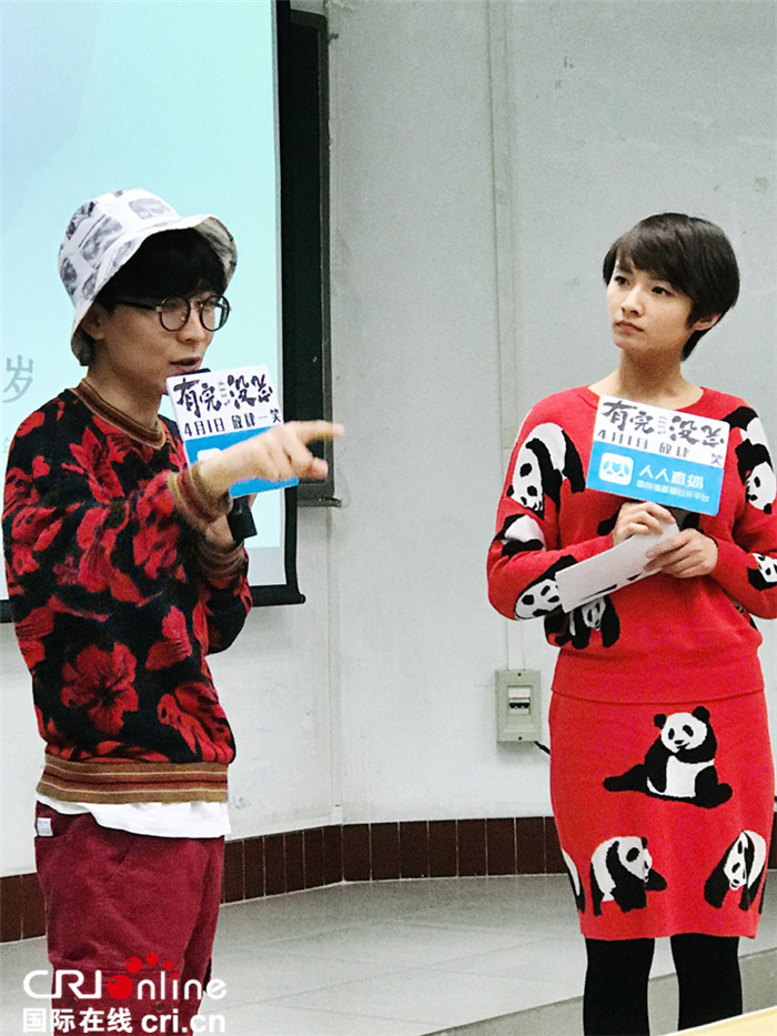 《有完没完》校园行 导演王啸坤曝薛之谦恐高内幕