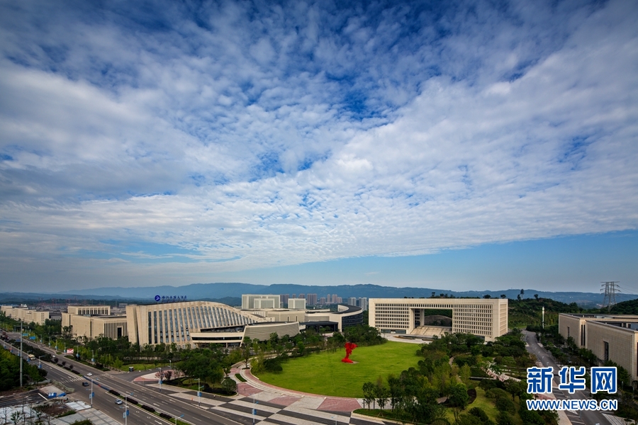 【智博会专题 焦点图】智博会为什么落地重庆 推动创新要素在西部集聚