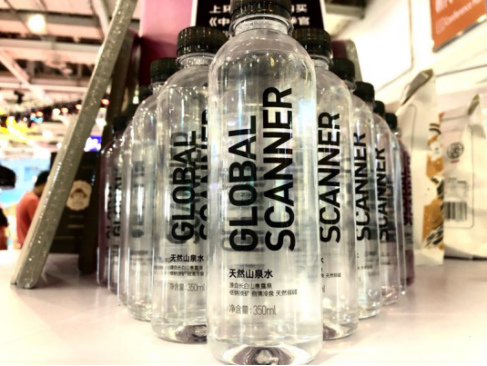 环球捕手天然山泉水成为芒果小镇官方指定用水