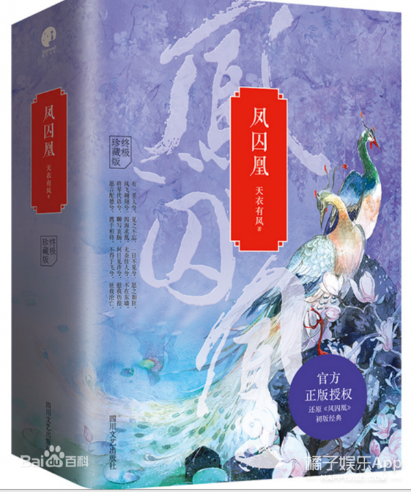 于正曝宋威龙容止造型，网友：一见误终身？还是别见了，容土