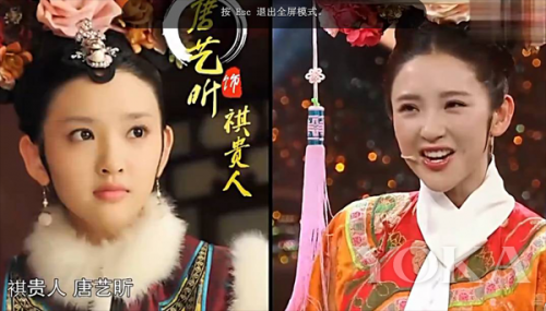 王丽坤反重力躺柔韧度惊人 素颜也是美翻天！