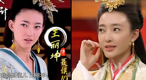 王丽坤反重力躺柔韧度惊人 素颜也是美翻天！