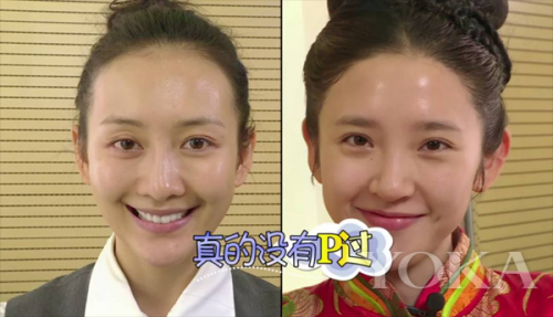 王丽坤反重力躺柔韧度惊人 素颜也是美翻天！