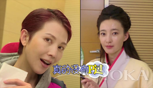 王丽坤反重力躺柔韧度惊人 素颜也是美翻天！