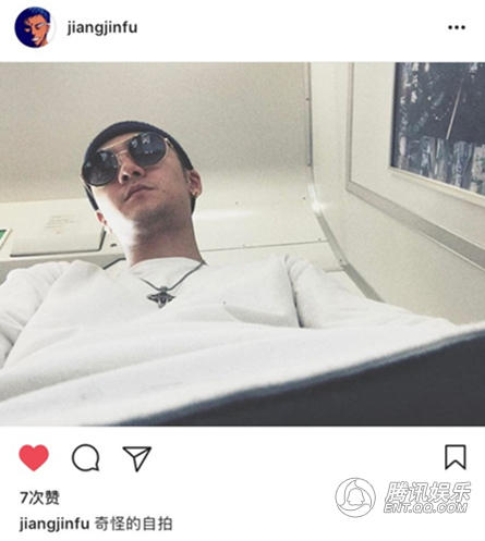 蒋劲夫八块腹肌也爱吃！不远千里喝咖啡_娱乐_腾讯网