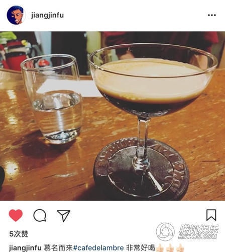 蒋劲夫八块腹肌也爱吃！不远千里喝咖啡_娱乐_腾讯网