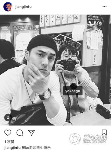 蒋劲夫八块腹肌也爱吃！不远千里喝咖啡_娱乐_腾讯网