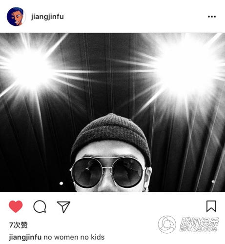 蒋劲夫八块腹肌也爱吃！不远千里喝咖啡_娱乐_腾讯网