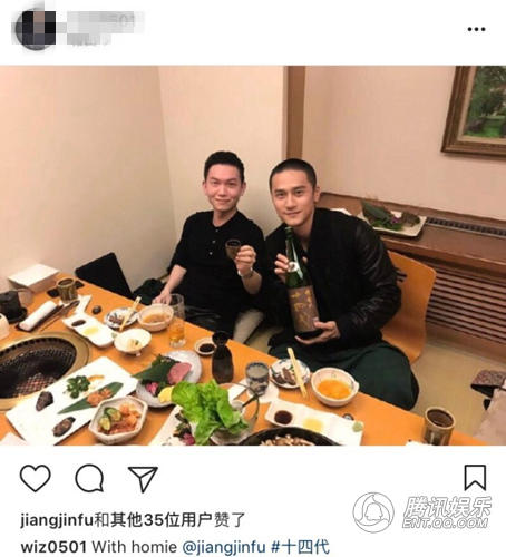 蒋劲夫八块腹肌也爱吃！不远千里喝咖啡_娱乐_腾讯网