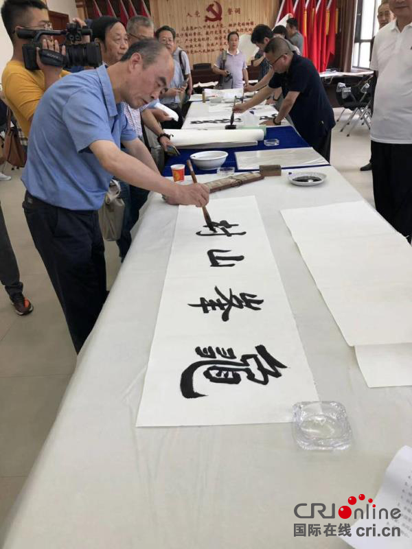 鄂豫皖三省书画家齐聚麻城龟峰山 为老区人民送上艺术盛宴