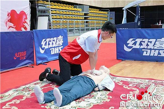 【社會民生】重慶巴南區首屆紅十字應急救護師資技能競賽舉辦