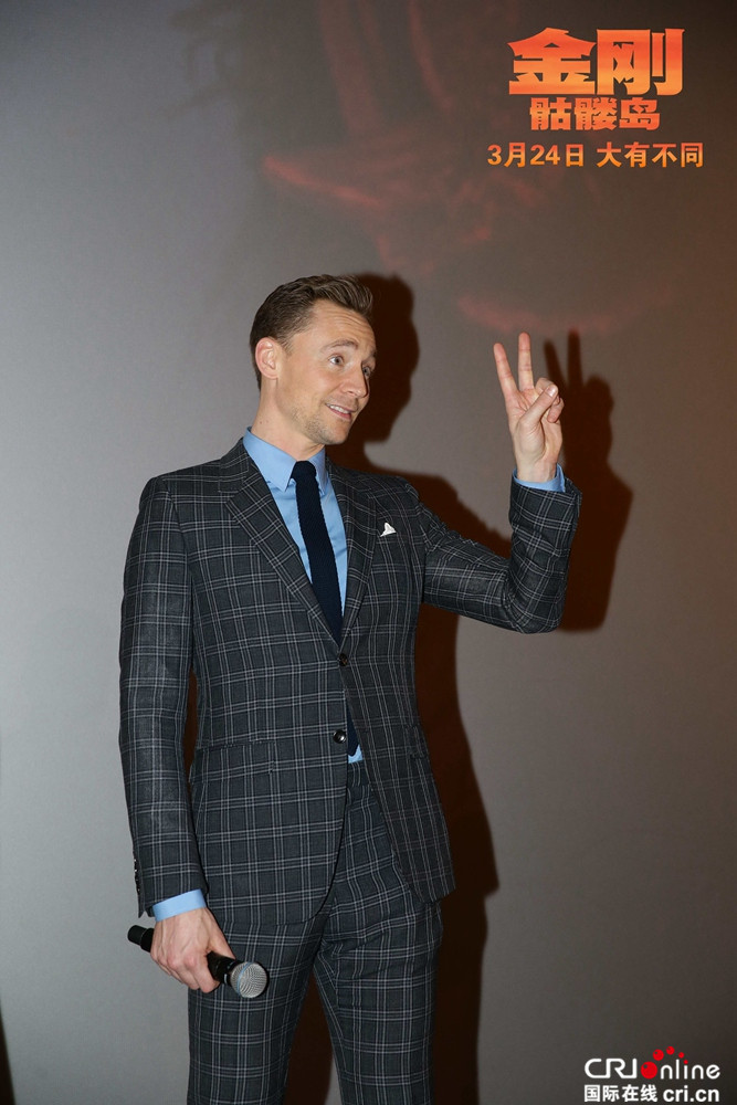 金刚:骷髅岛 抖森