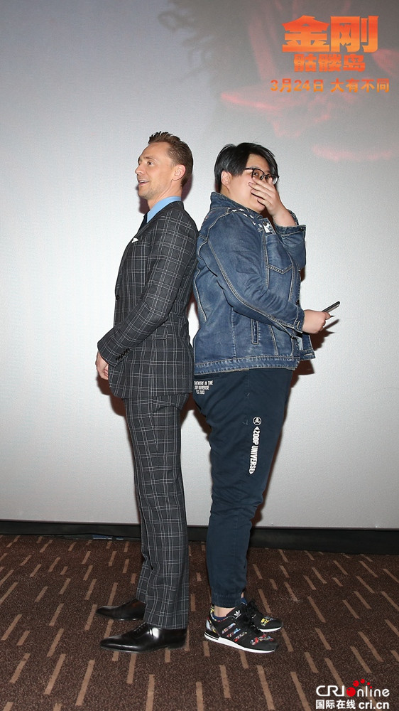 金刚:骷髅岛 抖森