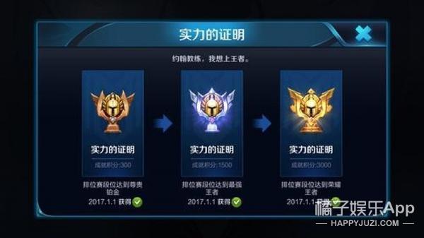 林更新的新女友是杨幂队友，贵圈的游戏关系图太复杂