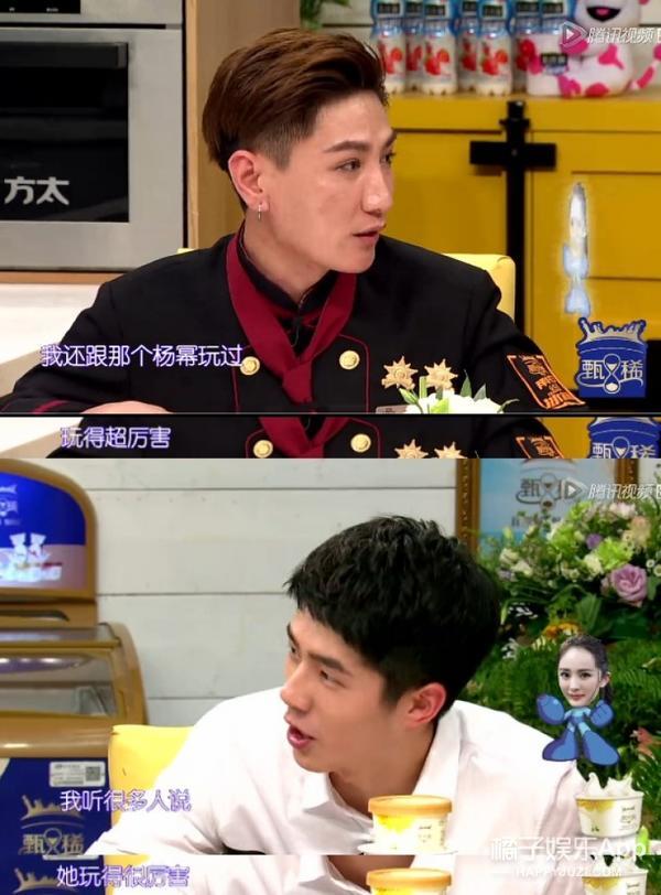 林更新的新女友是杨幂队友，贵圈的游戏关系图太复杂