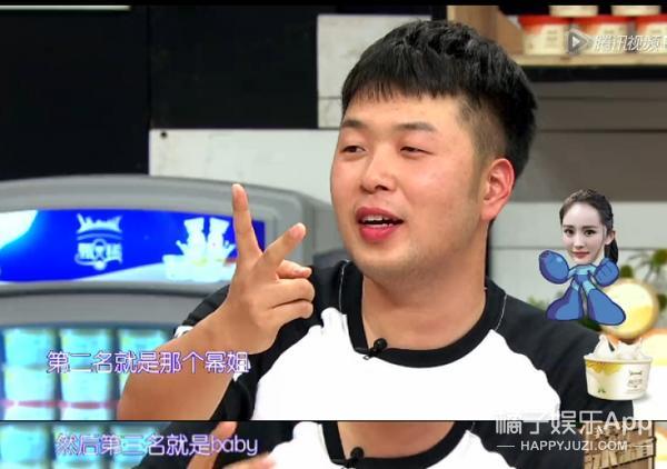 林更新的新女友是杨幂队友，贵圈的游戏关系图太复杂