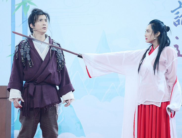 仙侠对武侠 江湖经典角色跨次元大聚首_娱乐_腾讯网