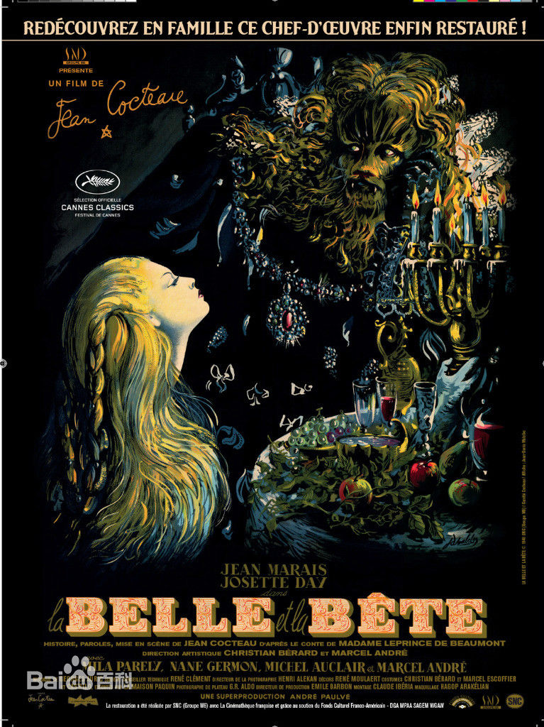 《美女与野兽》浪漫来袭! 五部翻拍之作你最钟情哪一版?