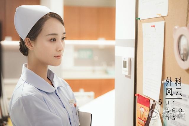 《外科风云》曝人物群像 靳东白百何领衔出诊_娱乐_腾讯网