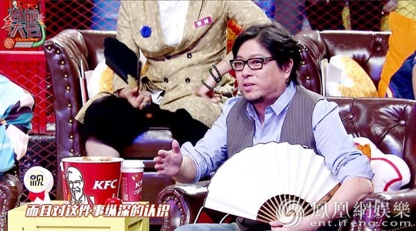 马东何炅上演情商大对决 《奇葩说》第四季31日回归