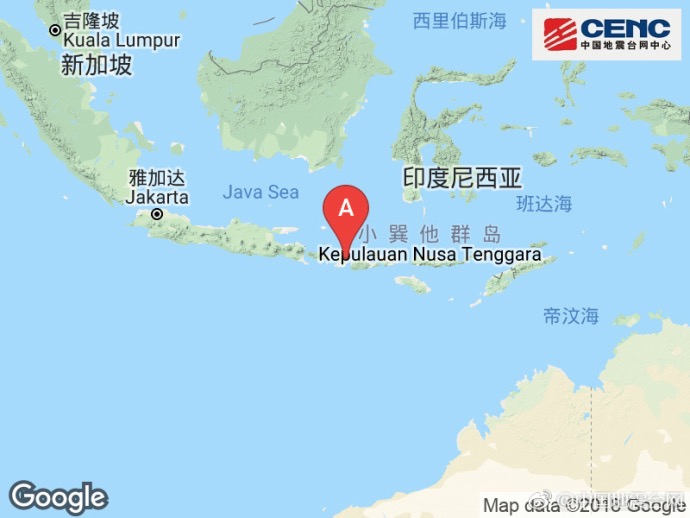 印尼松巴哇岛地区附近发生6.9级左右地震