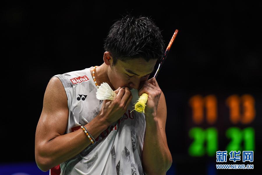 羽毛球世锦赛：桃田贤斗夺得男单冠军