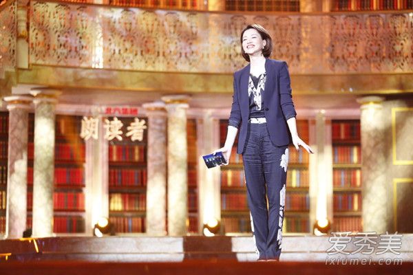 朗读者董卿服装是什么牌子 朗读者董卿服装品牌