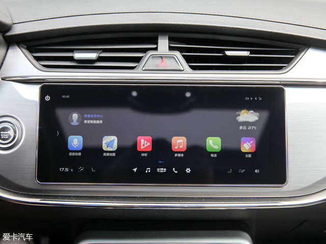 图片默认标题_fororder_吉利6