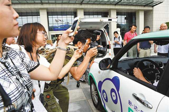 图片默认标题_fororder_微信图片_20180806114325