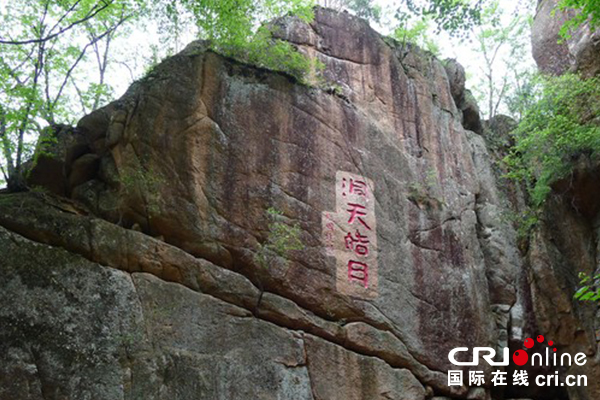 【原创待审】五女峰国家森林公园：森林旅游正当时（焦点图）