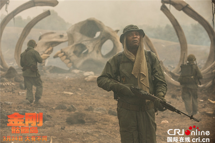 《金刚：骷髅岛》曝预告 “抖森”布丽拯救金刚