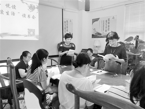 【ChinaNews带图列表】青秀区图书馆创新服务模式 “悦读生活”读书会启动