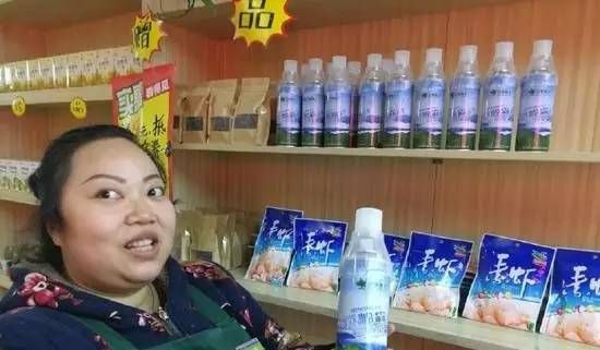 一罐新鲜空气18元 陕西国企卖空气10天卖40瓶