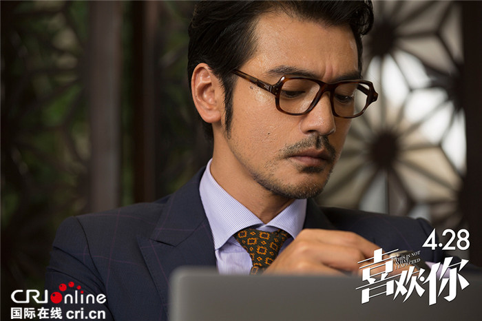 《喜欢你》冤家版特辑 毒舌金城武情动鬼马周冬雨