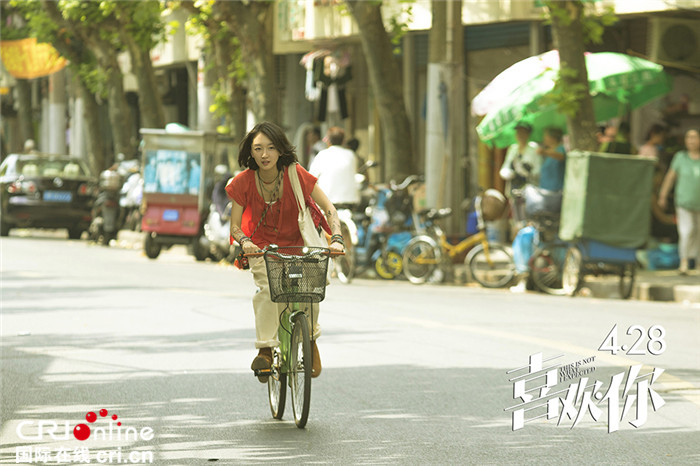 《喜欢你》冤家版特辑 毒舌金城武情动鬼马周冬雨