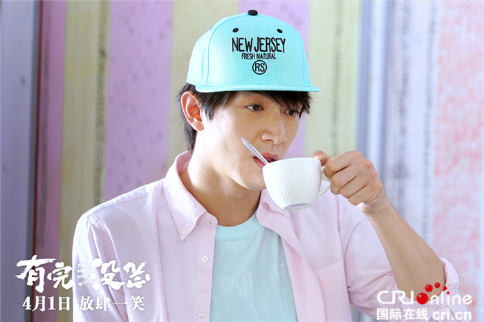 《有完没完》孔连顺自曝花式埋汰范伟